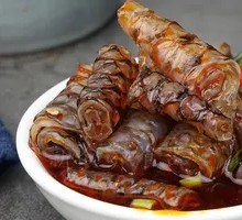 Fish Skin Roll
