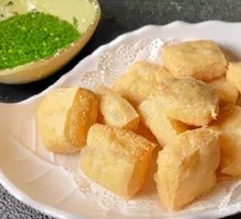 Puning Fried Tofu Cubes