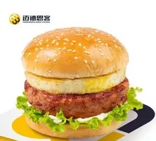 Juicy Beef Burger with Egg