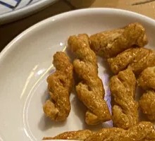 Special Sesame Twist