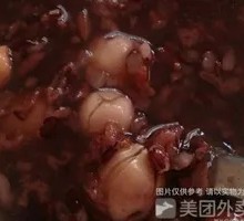 Mixed Grain Porridge