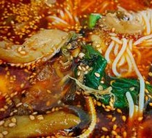 Spicy Tripe Noodles