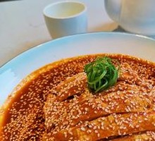 Sichuan Spicy Chicken