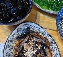 Boneless Chicken Feet