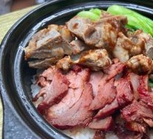 Char Siu Spare Ribs Baozi Rice