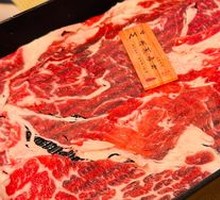 M4 Wagyu Steak