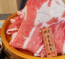M7 Premium Wagyu