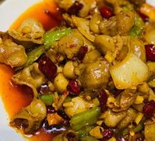 Three Delicacies Fish Maw