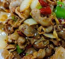 Spicy Fish Bladder
