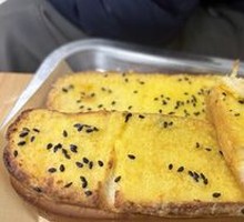 Roasted Golden Bread