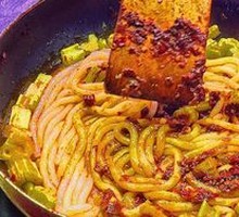 Classic Fried Rice Noodles