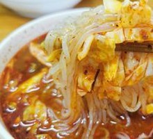 Spicy Pickled Noodle Soup