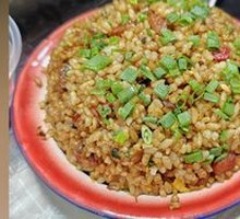 Crispy Pork Cracklings with Salted Vegetable Fried Rice