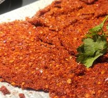 Bald Dragon Spicy Beef