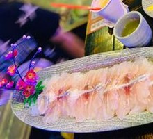 Deep-sea Fish Slices