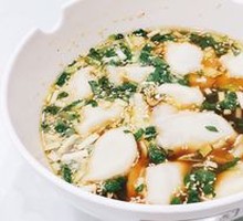 Special Sour Soup Dumplings