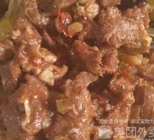 Spinach Beef Noodles