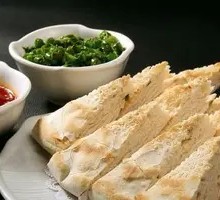 Original Flavor Flatbread