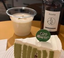 Matcha Red Bean Cake