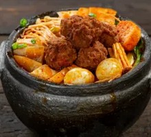 Vegetable Dumpling Hot Pot