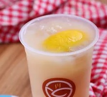 Grapefruit Probiotic Mix