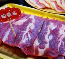 Original Cut Tibetan Yak Beef