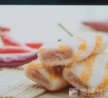 Crab Cutlet