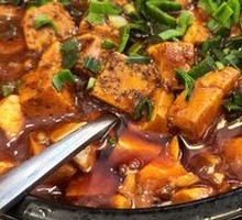 Spicy Pork Intestine Mapo Tofu