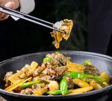 Stewed Turtle with Green Pepper
