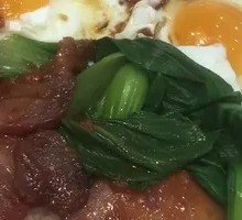 Char Siu Double Egg Rice