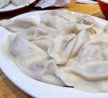Beef and Onion Oil-Poured Dumplings