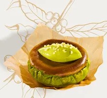 Double Pistachio Basque-Style Cheesecake