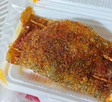 Sweet Potato Skin Wrapped Pork Intestines