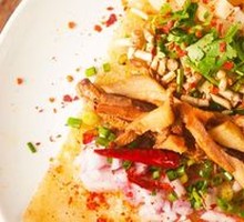 Sweet Potato Skin Wrapped Pork Belly