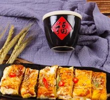 Egg Grilled Cold Noodles