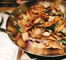 Dry Pot Bamboo Shoot Strips