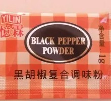 Black Pepper Powder