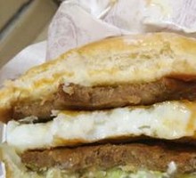 McGee Super Burger