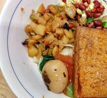 Vegetarian Sauté Trio