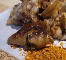 Beauty-Enhancing Pig Trotters