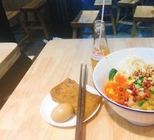 Five-Spice Boiled Eggs