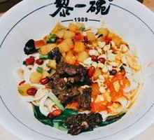 Signature Beef Four-in-One