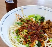 Signature Oil-Poured Meat Sauce Noodles