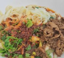 Signature Beef Noodle Soup