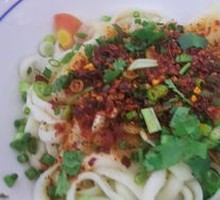 Oil-Poured Vegetable Sauce