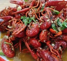 Spicy Crawfish