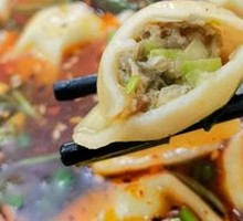Fennel Pork Dumplings