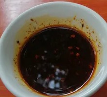 Dipping Sauce