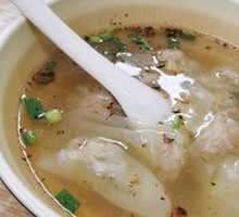 Fresh Herb and Pork Wontons