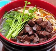 Duck Blood Hot Pot